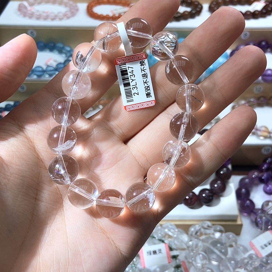 未镶嵌手链水晶?**i天天珠宝003