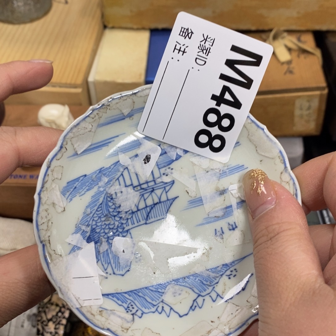 瓷瓷瓷瓷瓷瓷瓷瓷瓷