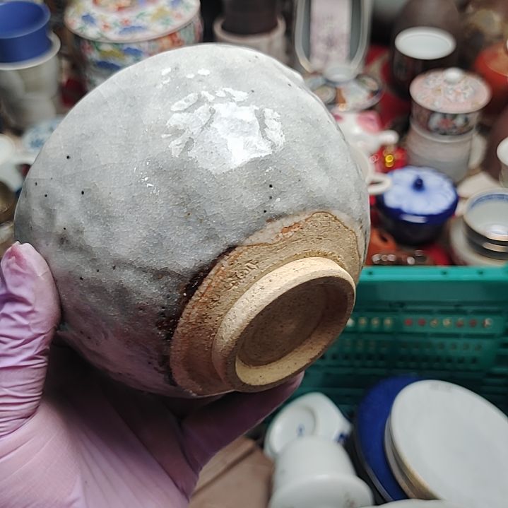 其他陶仙**哥9403850795926