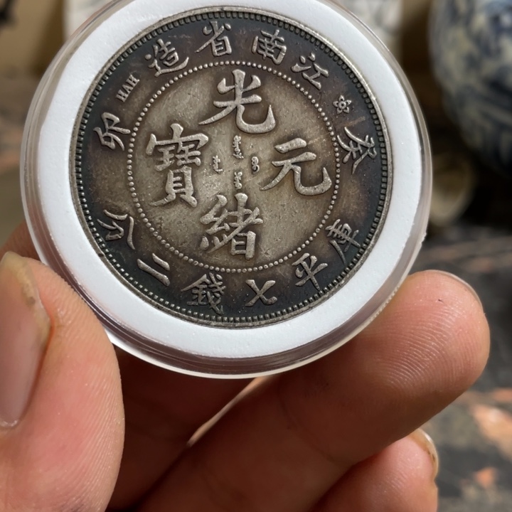 复古 可吹响可吸反龙洋工艺品家居摆件饰品摆