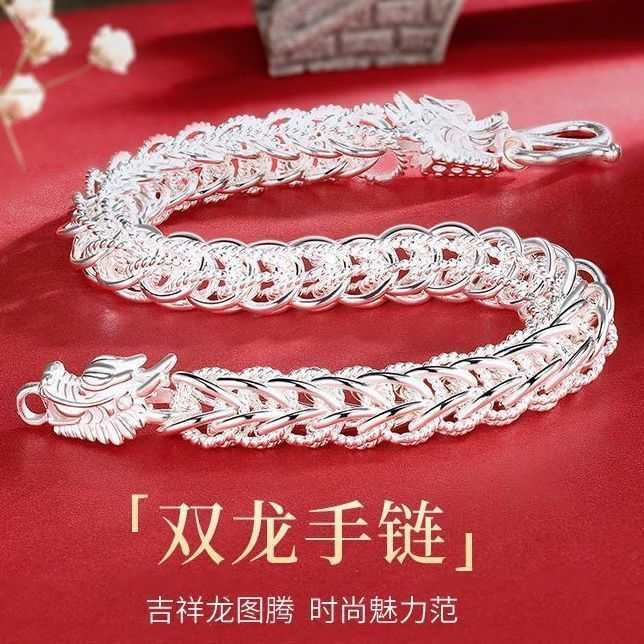 手链 L-0076 龙骨手链 精美素款气质韩版欧美风 霸气饰品 