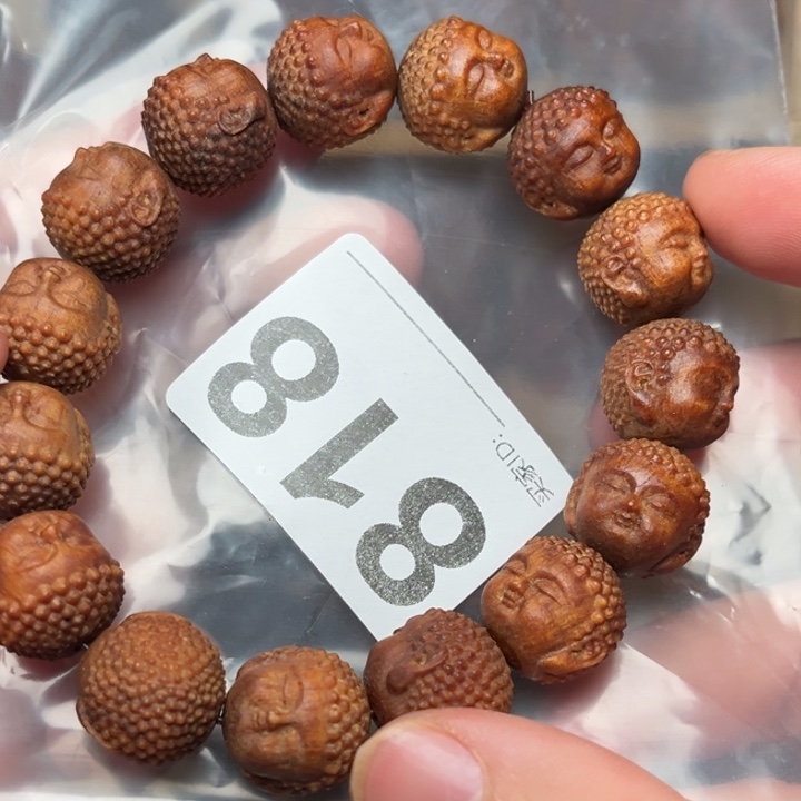 手串/手链贡木贡木