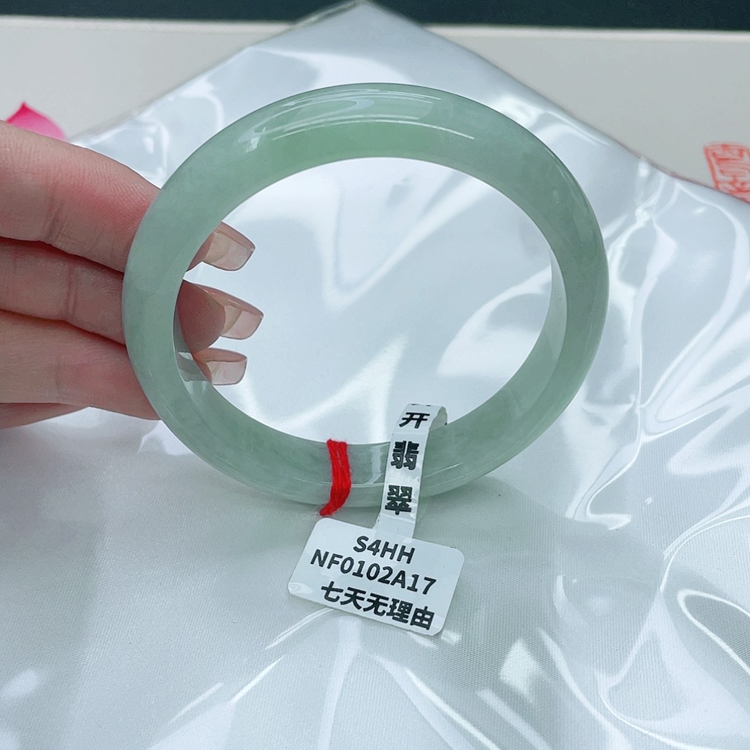 翡翠手镯未镶嵌正57.6