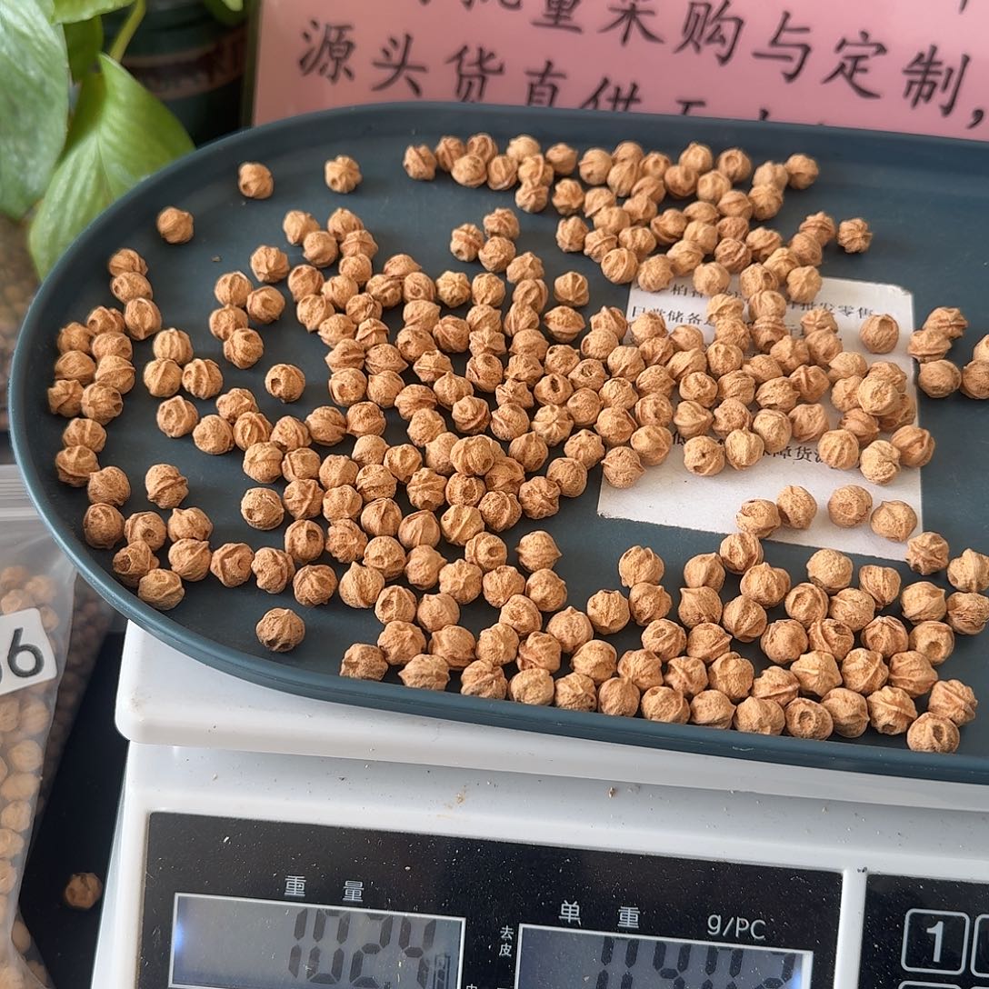 地***润柏香籽/百香籽吊坠9.75+102克