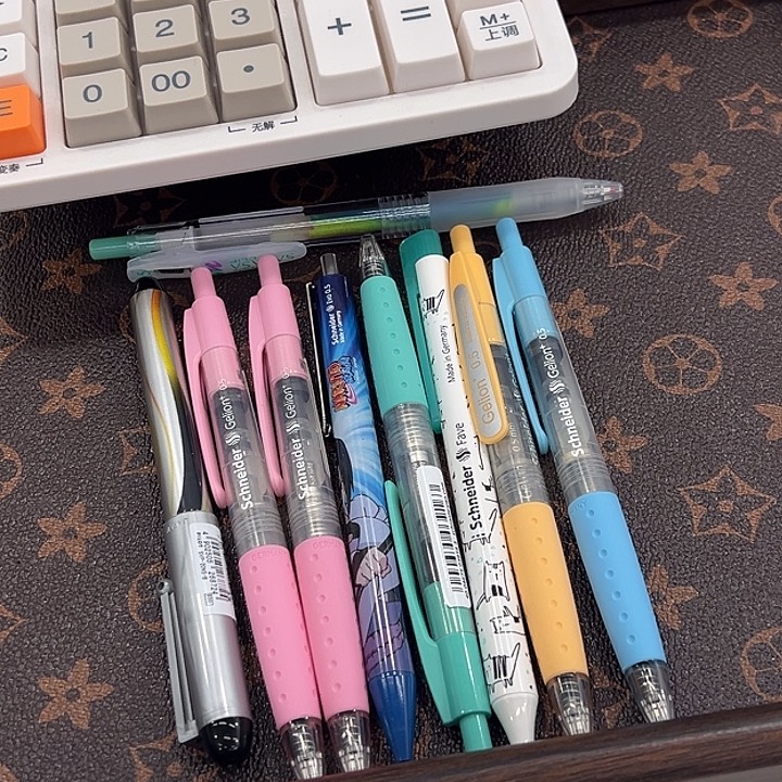 7006号中性笔套餐小马