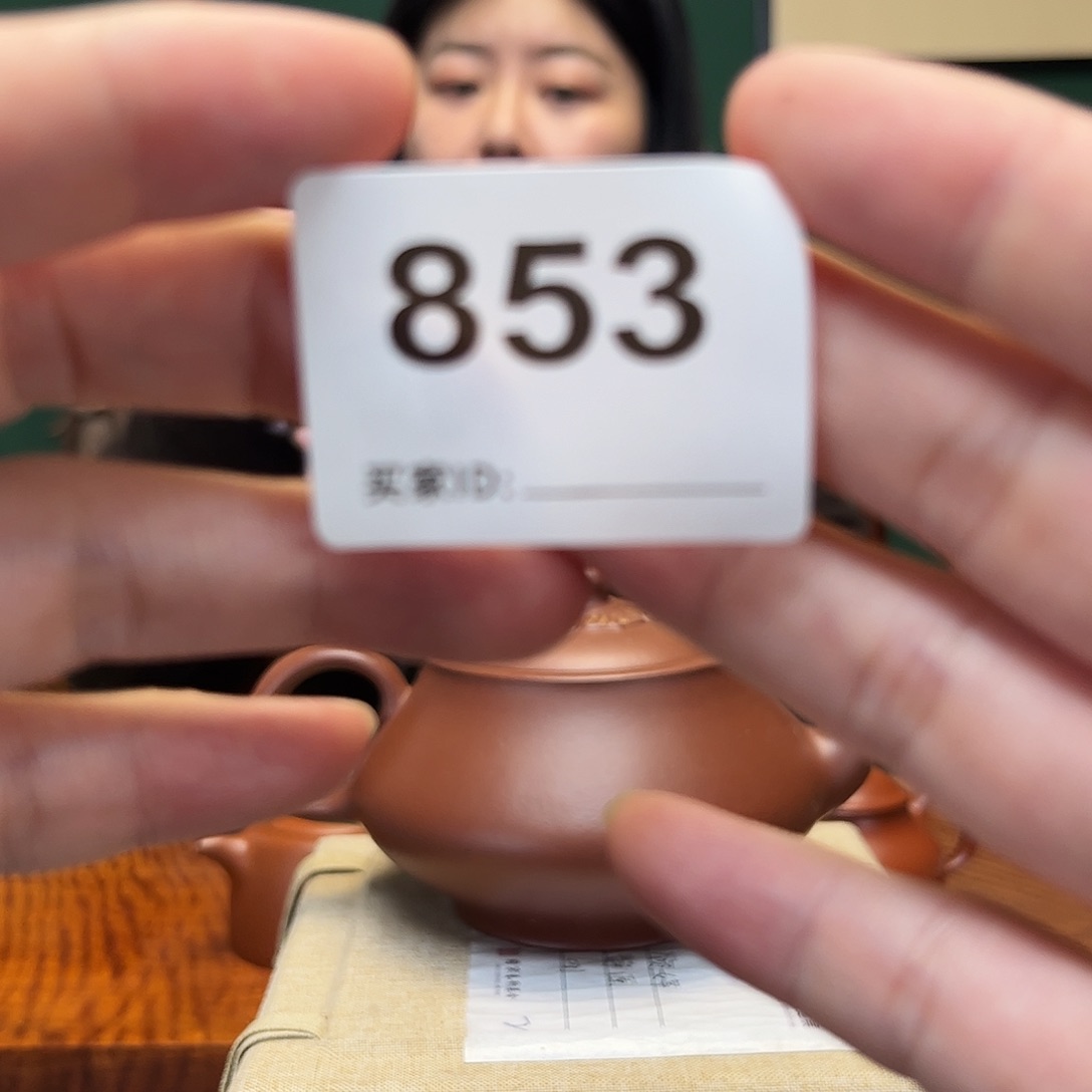 紫砂茶宠?***?松竹梅吴勇853