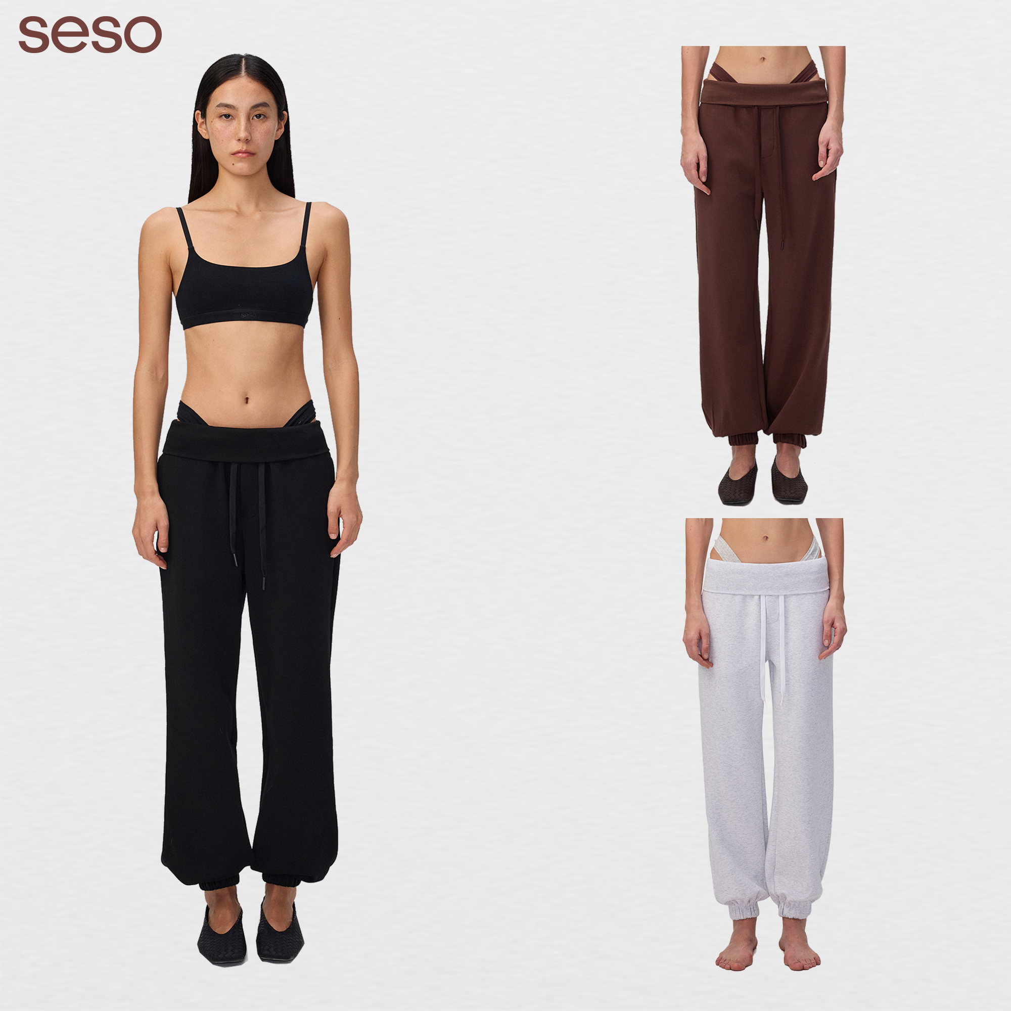 sesoseso丨垂感可翻腰束脚运动卫裤 简约利落细腻质感经典百搭