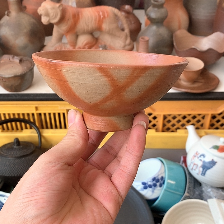 备前烧茶碗一个备前