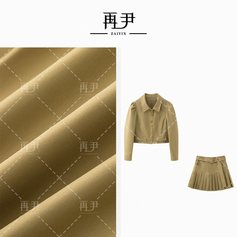 【跃川归梦】小众设计简约大气干练高级轻奢套装GY25CT070161