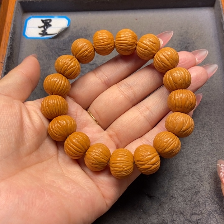 猴头核桃吊坠菩提