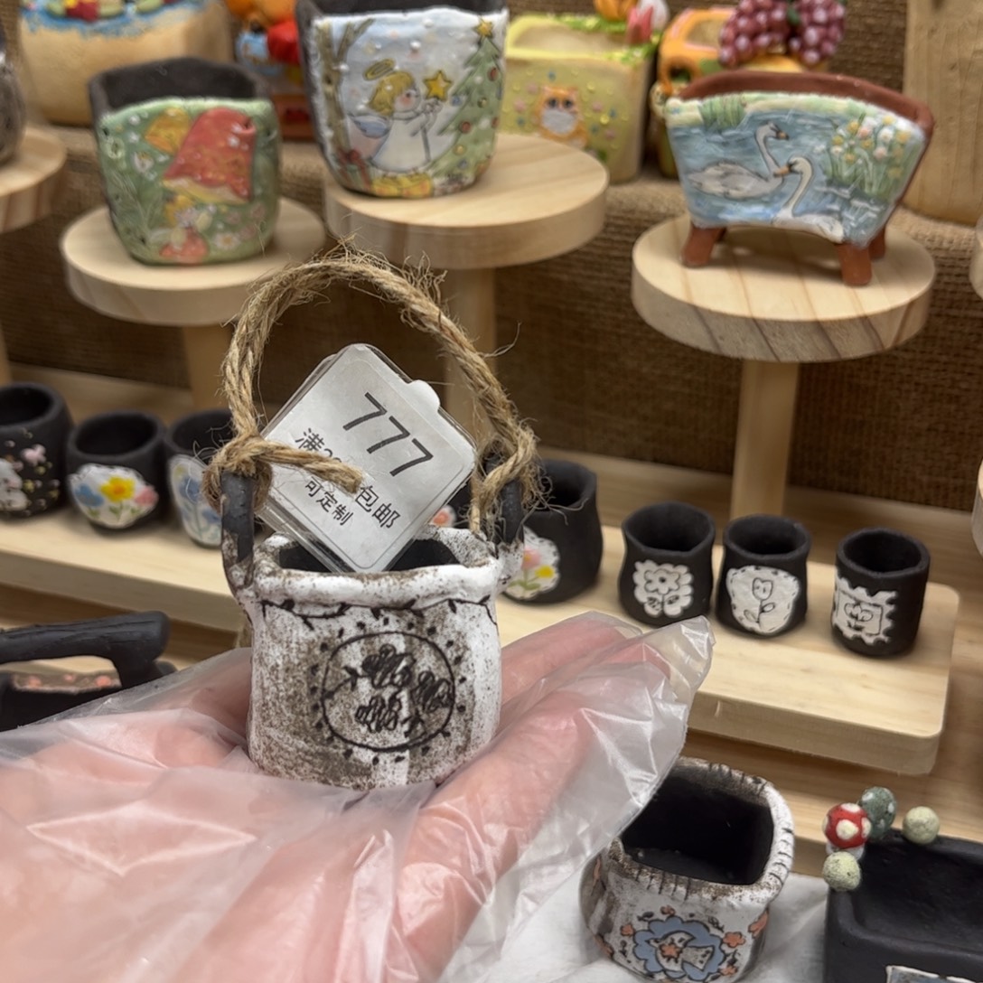佑***爺777篮子花盆手绘花盆