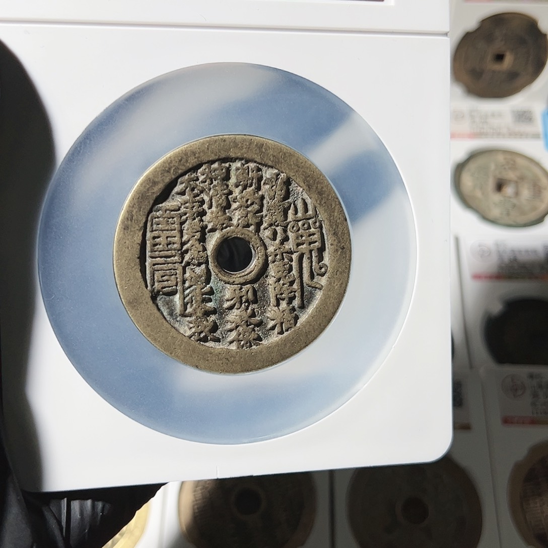 铜小*✨保真正品保证正品