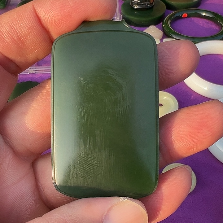 和田玉（碧玉）未镶嵌吊坠(不含链)