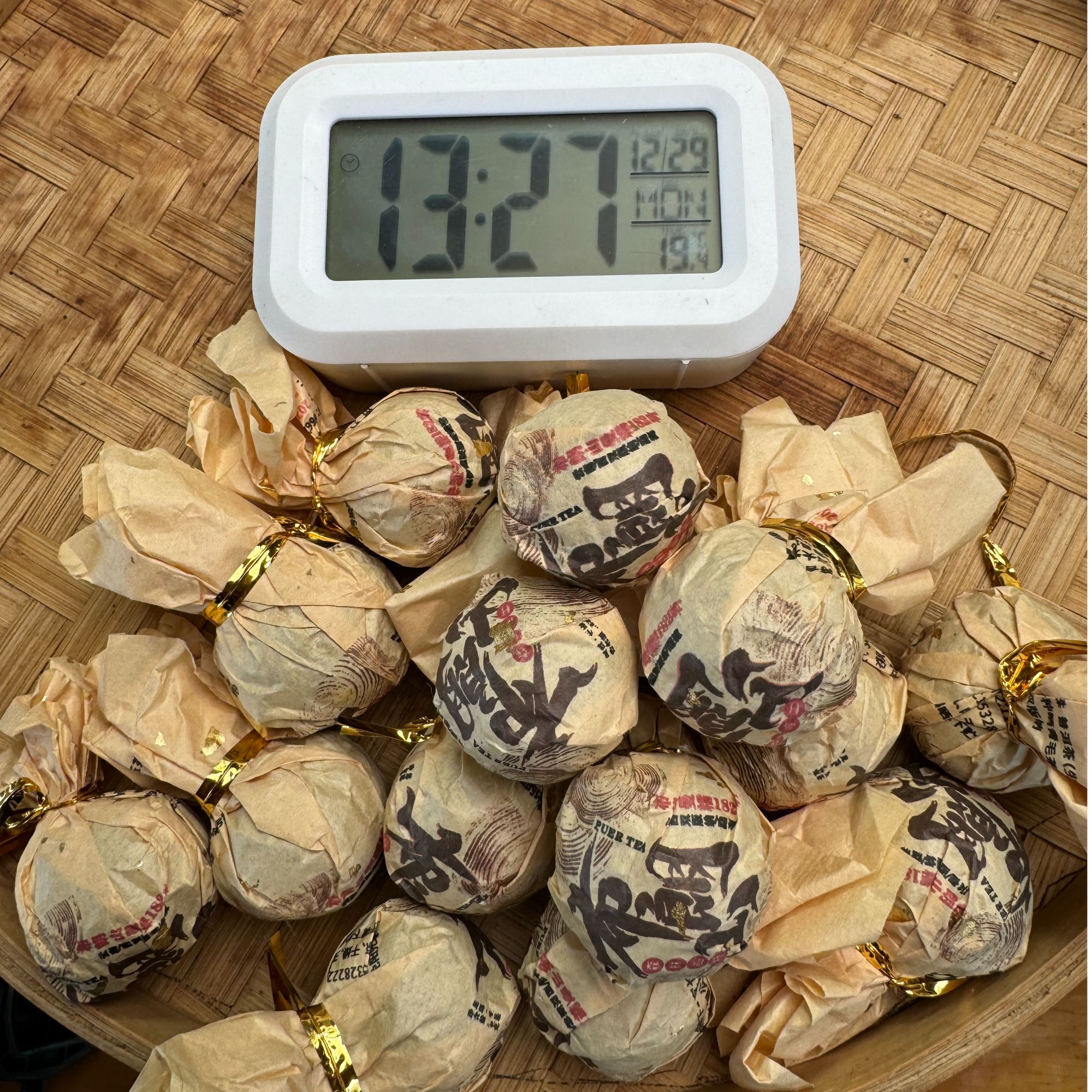 2025年·头春 布朗山【森林高杆】8g生茶龙珠 紧压茶【258号】12-29