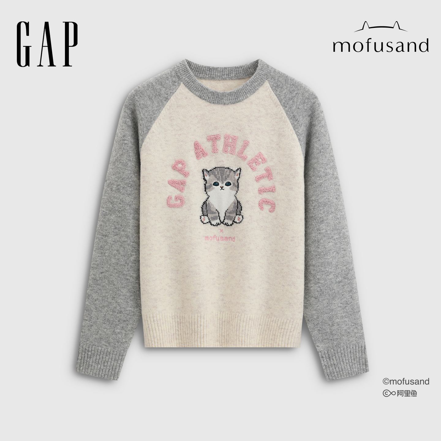 【mofusand 猫福珊迪联名】Gap女装2026春季新款小猫针织衫853950
