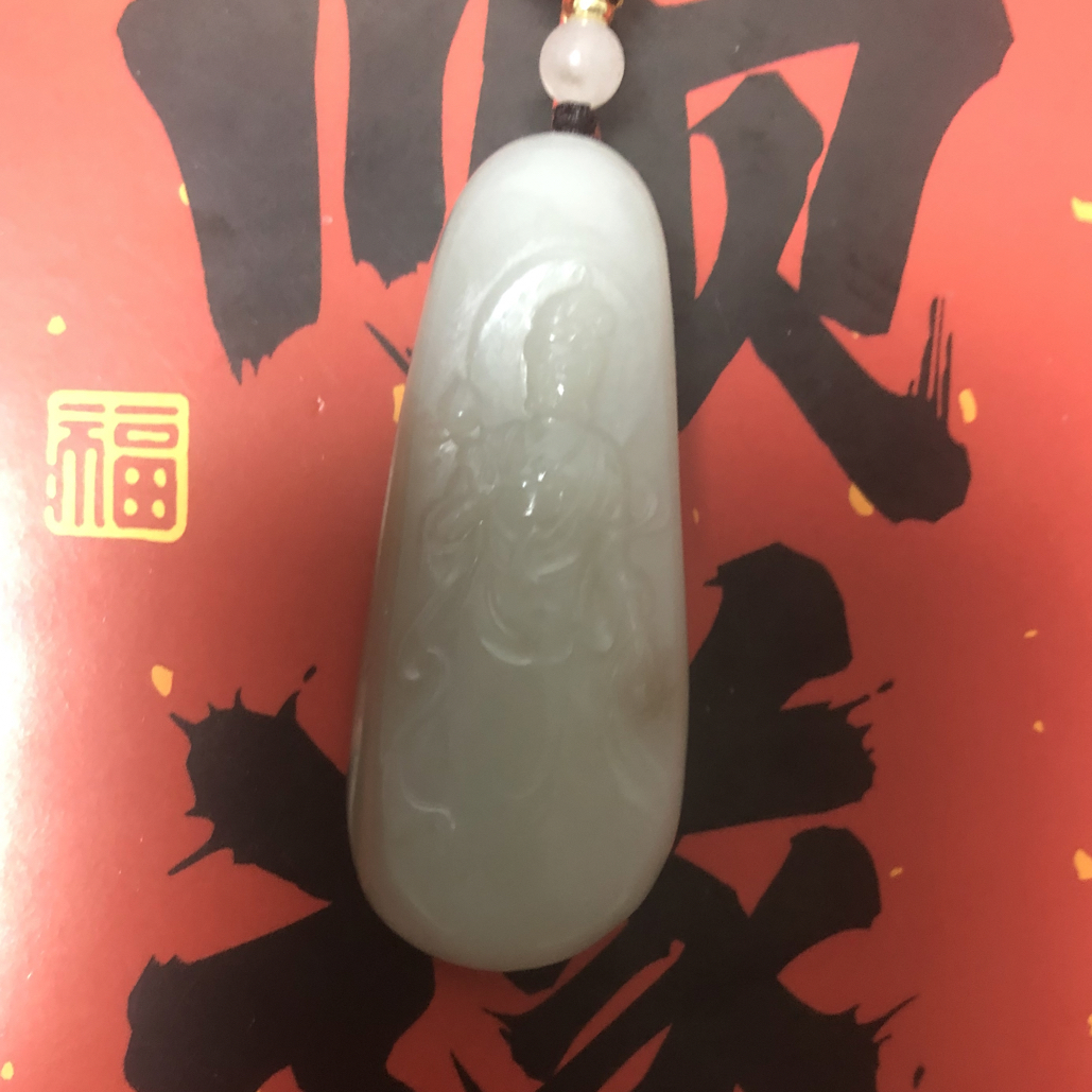 微瑕捡漏新疆和田玉吊坠白糖俏色站观音抖音基地质检