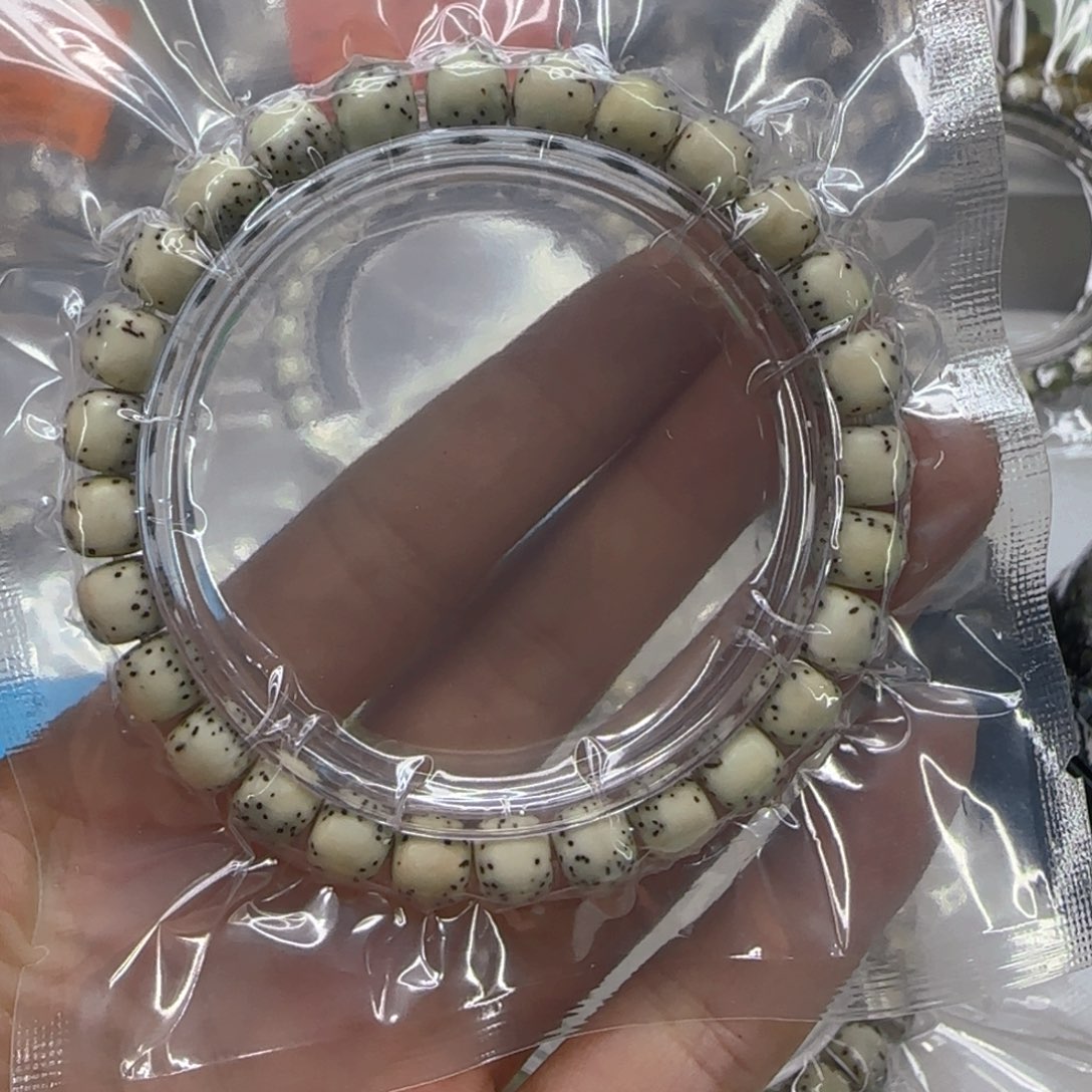 星月菩提手串文*116高端河豚星月菩提87桶单圈