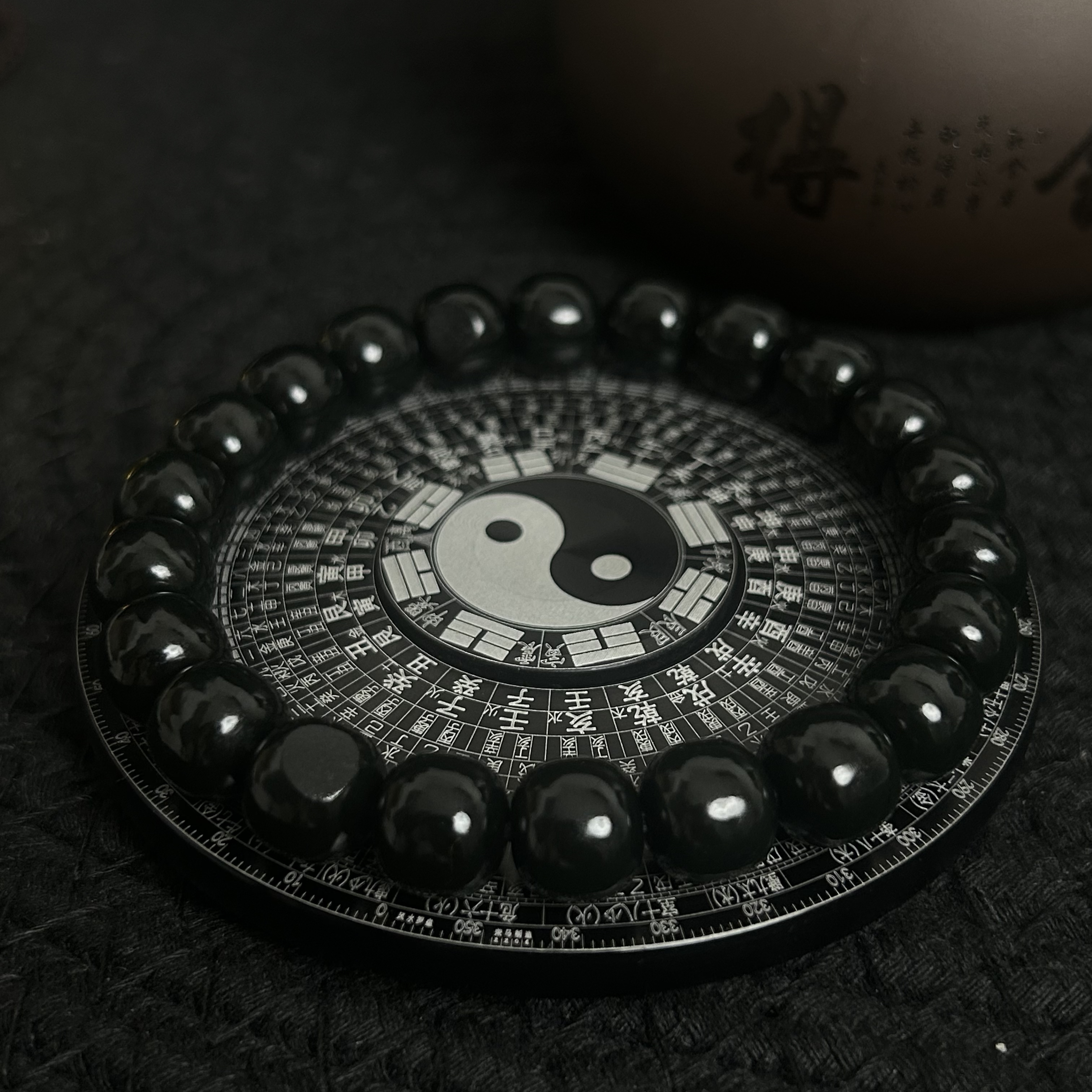 【黑青系列】新疆和田玉塔什库尔干原矿黑羊脂10mm老型原皮梓料手串