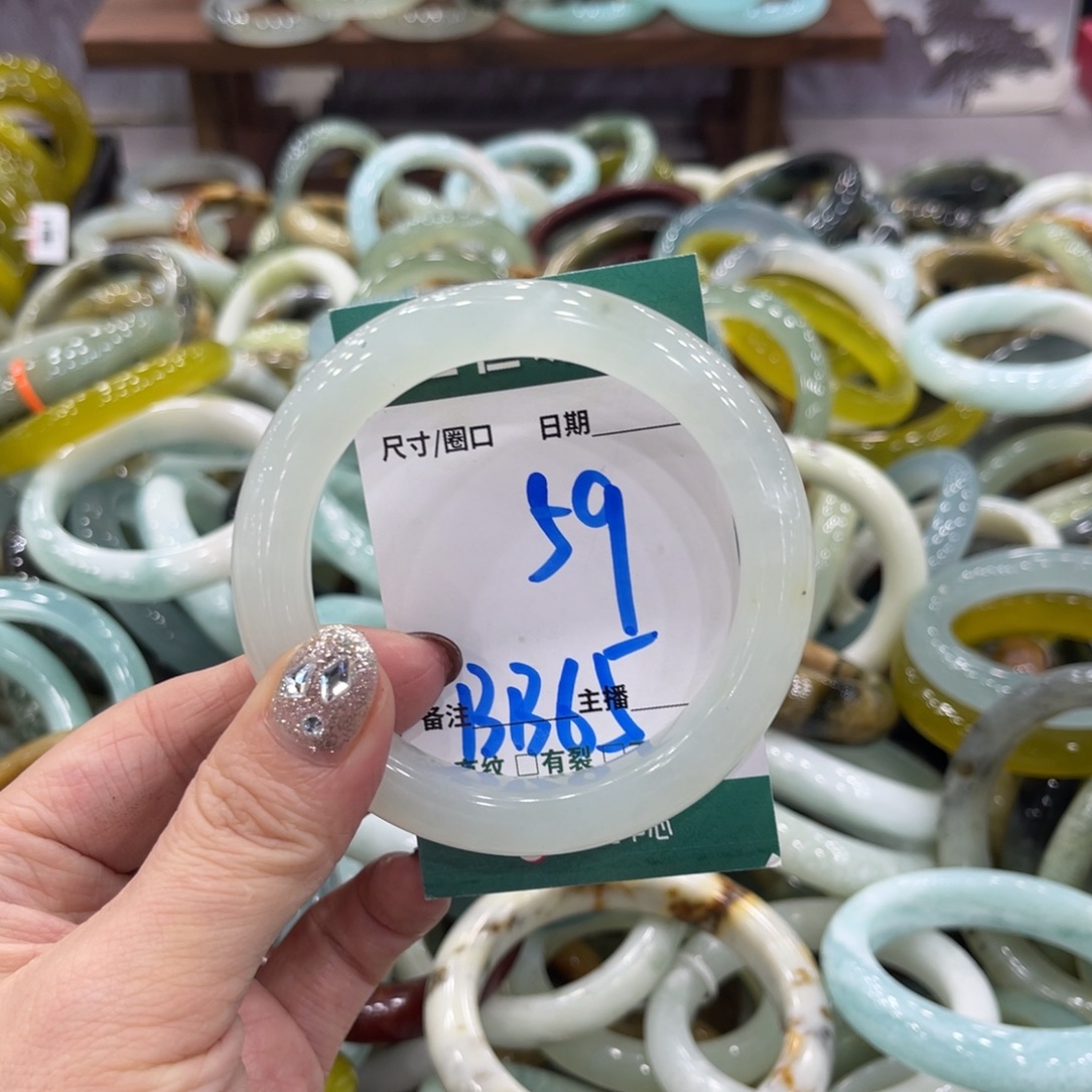 岫玉未镶嵌手镯手镯