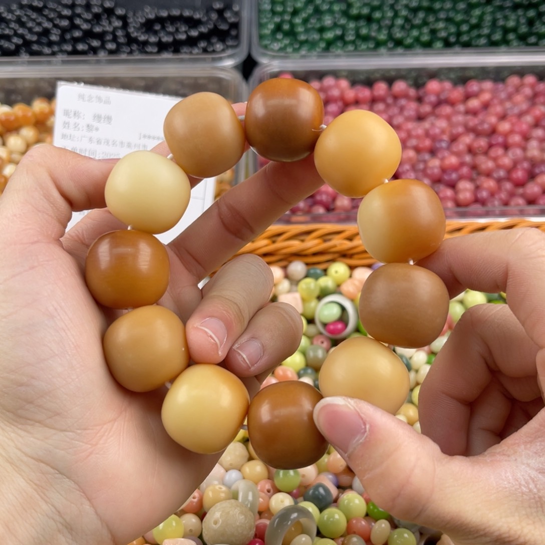 白玉菩提吊坠z 一串大卡桶