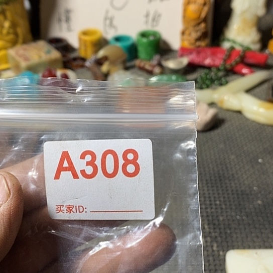 酒***哥黄铜桌面工艺品摆件工艺品