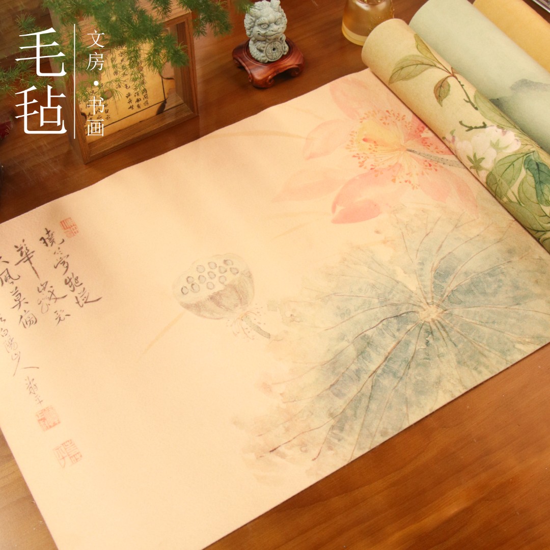 【国风书画毛毡】书画垫桌布易清洗墨毛毡宣纸小楷书法专用文房四宝