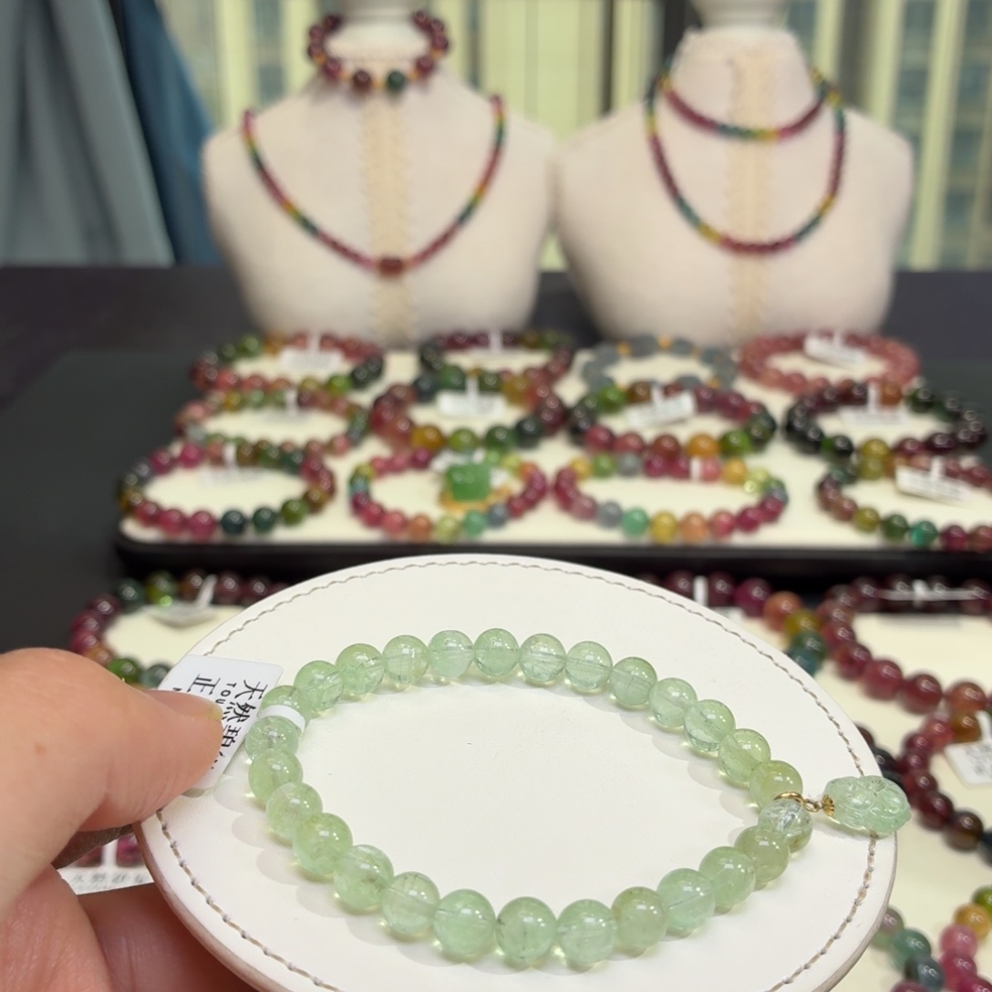 手链未镶嵌碧玺21