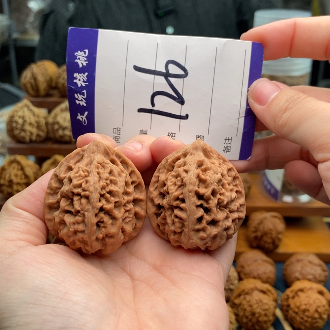 文玩核桃吊坠38凤凰台