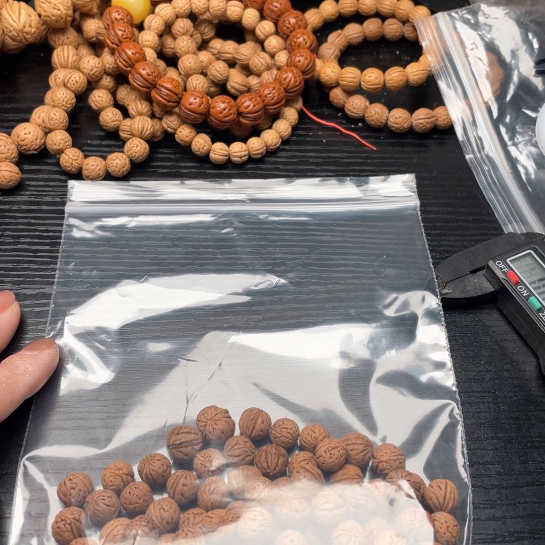 【闪购商品】木质类哈**路散子发货20米