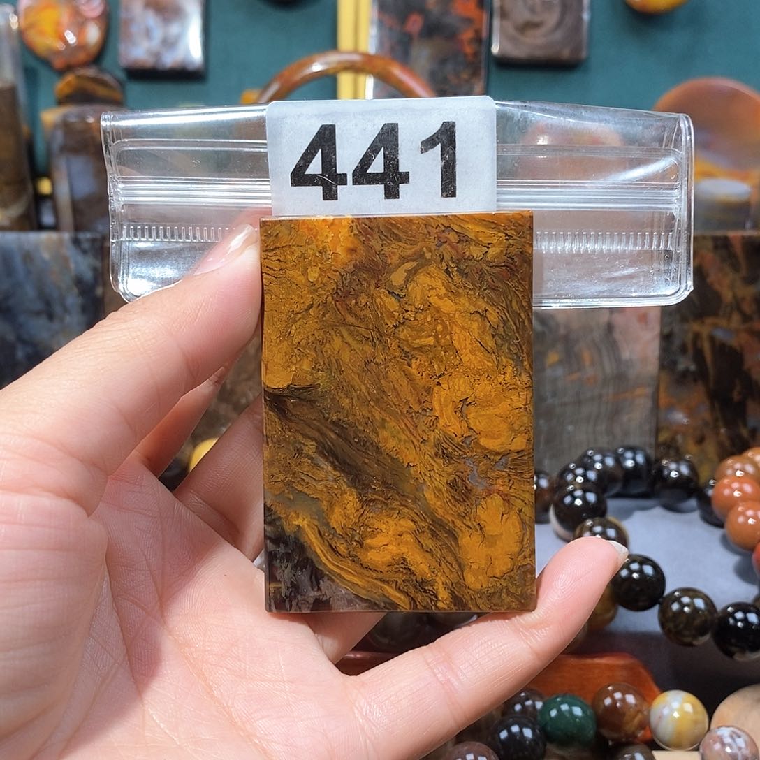 硅化玉天然北票硅化玉牌子未镶嵌天然北票硅化玉牌子