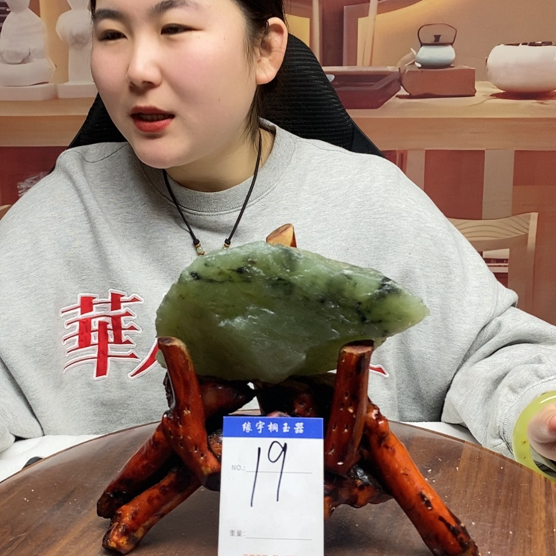 蛇纹石玉原石未镶嵌