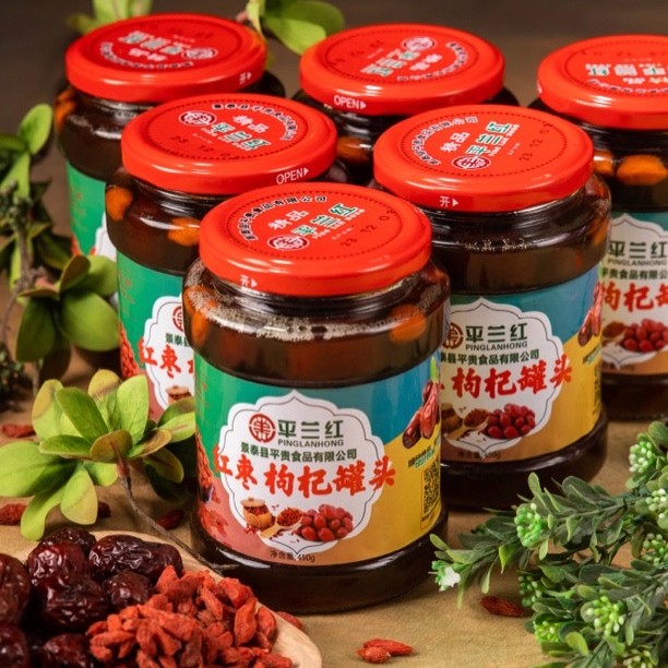 红枣枸杞罐头景泰县特产精选原料质量保证