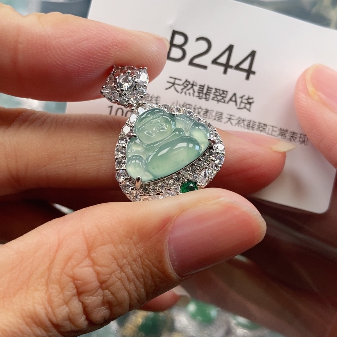 【闪购商品】翡翠吊坠(不含链)未镶嵌