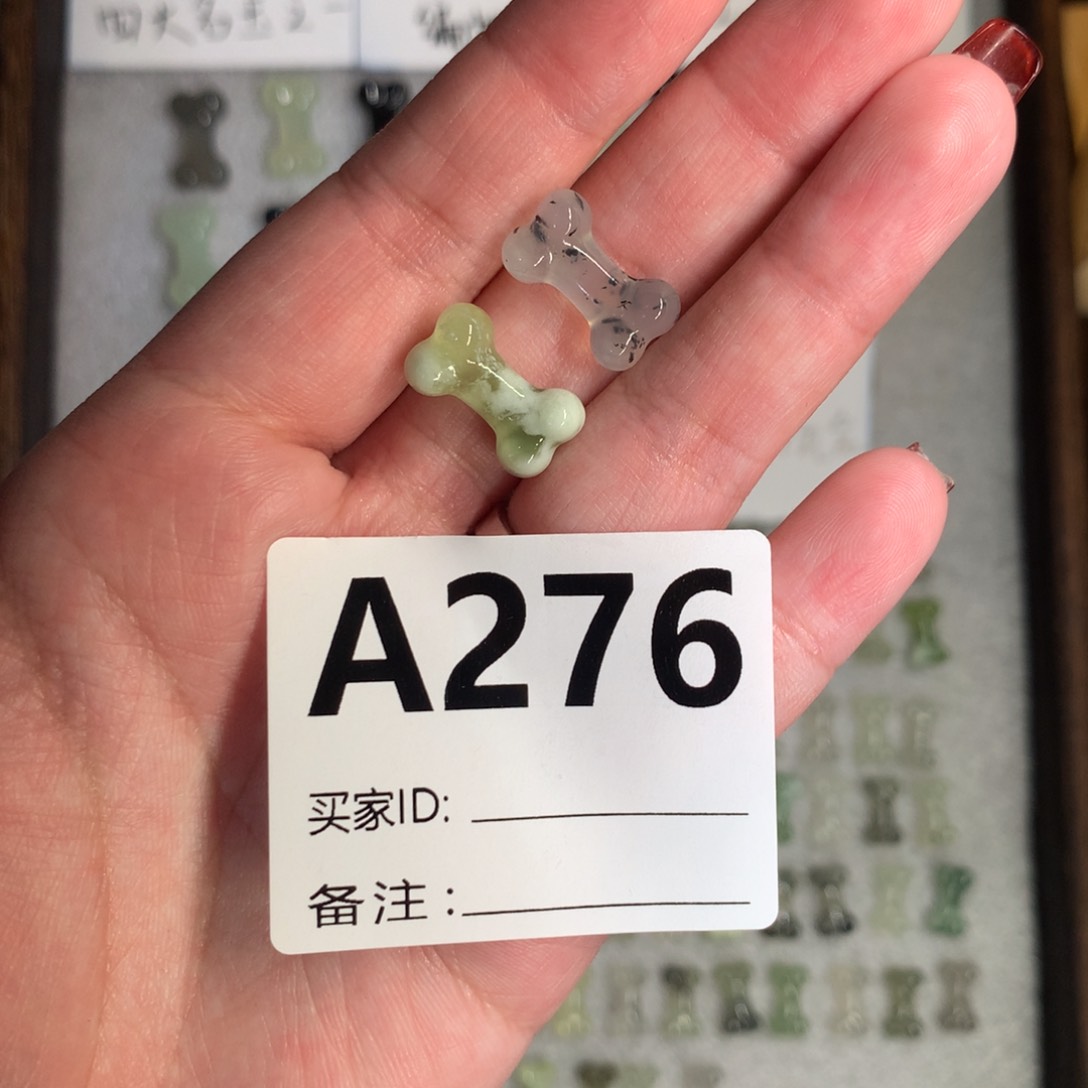 蛇纹石玉颈饰未镶嵌早****掉