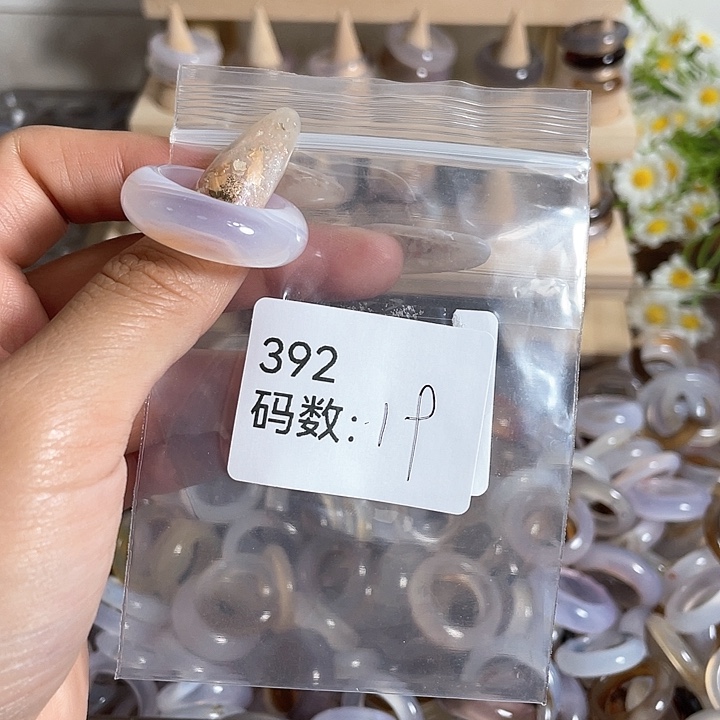 未镶嵌戒指玛瑙/玉髓392