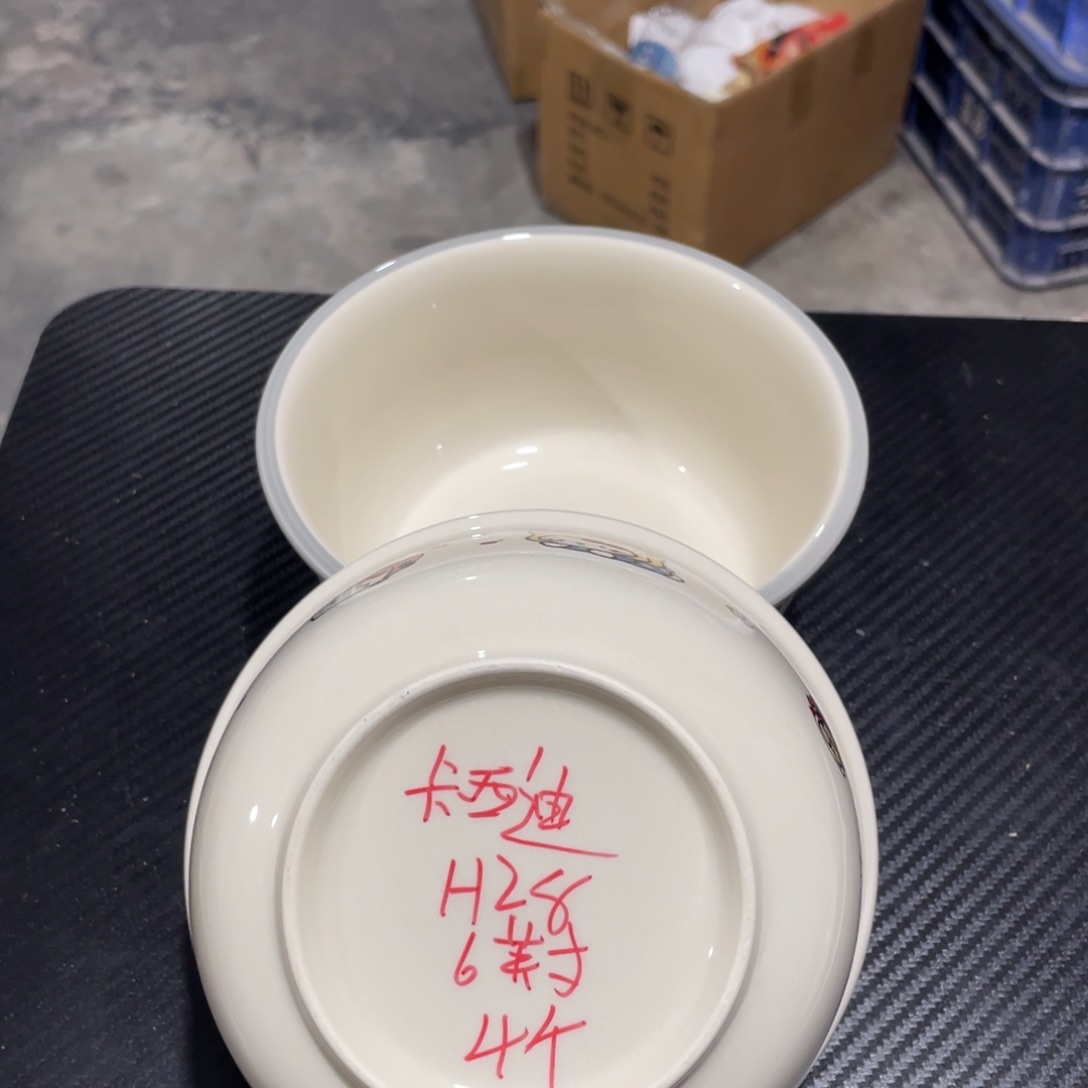 陶瓷餐具系列H28