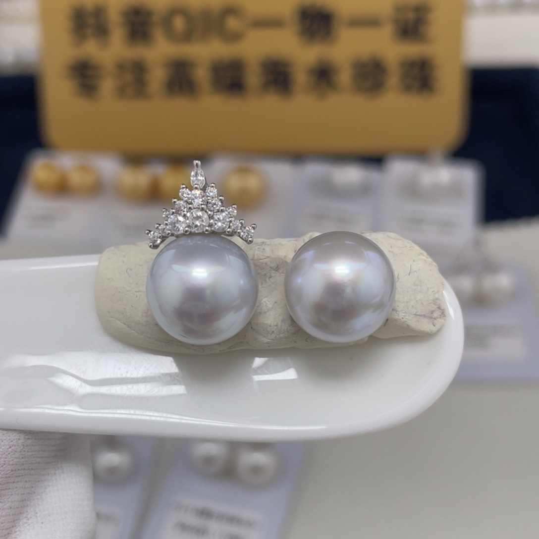 未镶嵌澳白对珠12-13海水珍珠