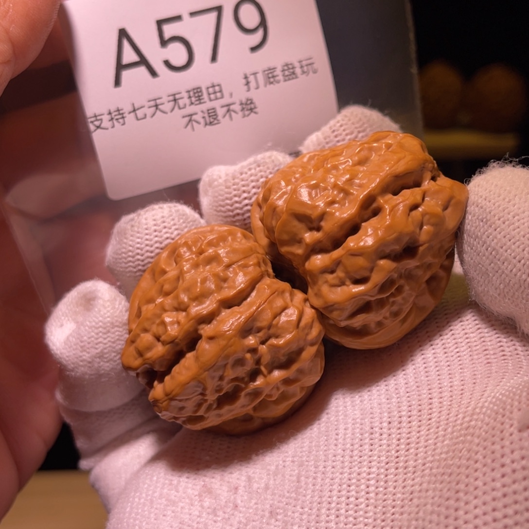 手串/手链核桃579号37，40蛤蟆