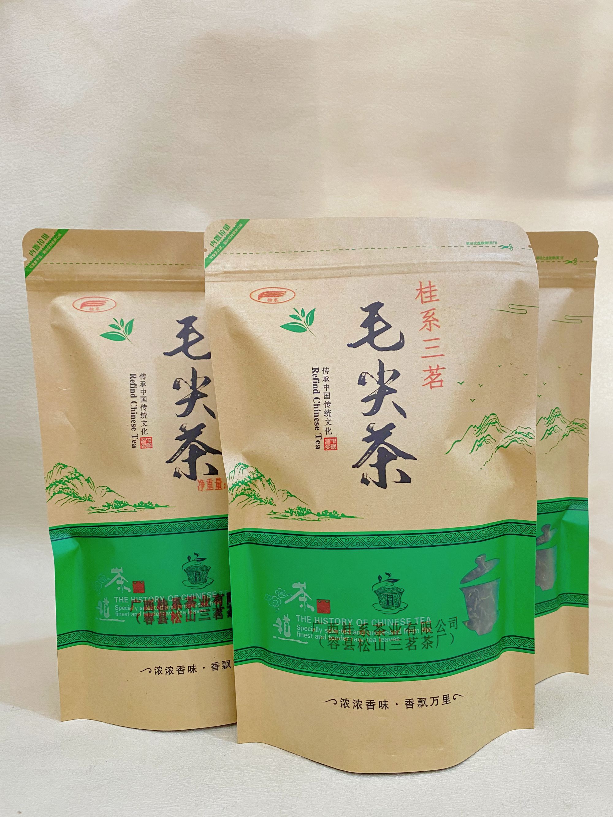 2025年新茶源自广西大山高山云雾毛尖绿茶散装