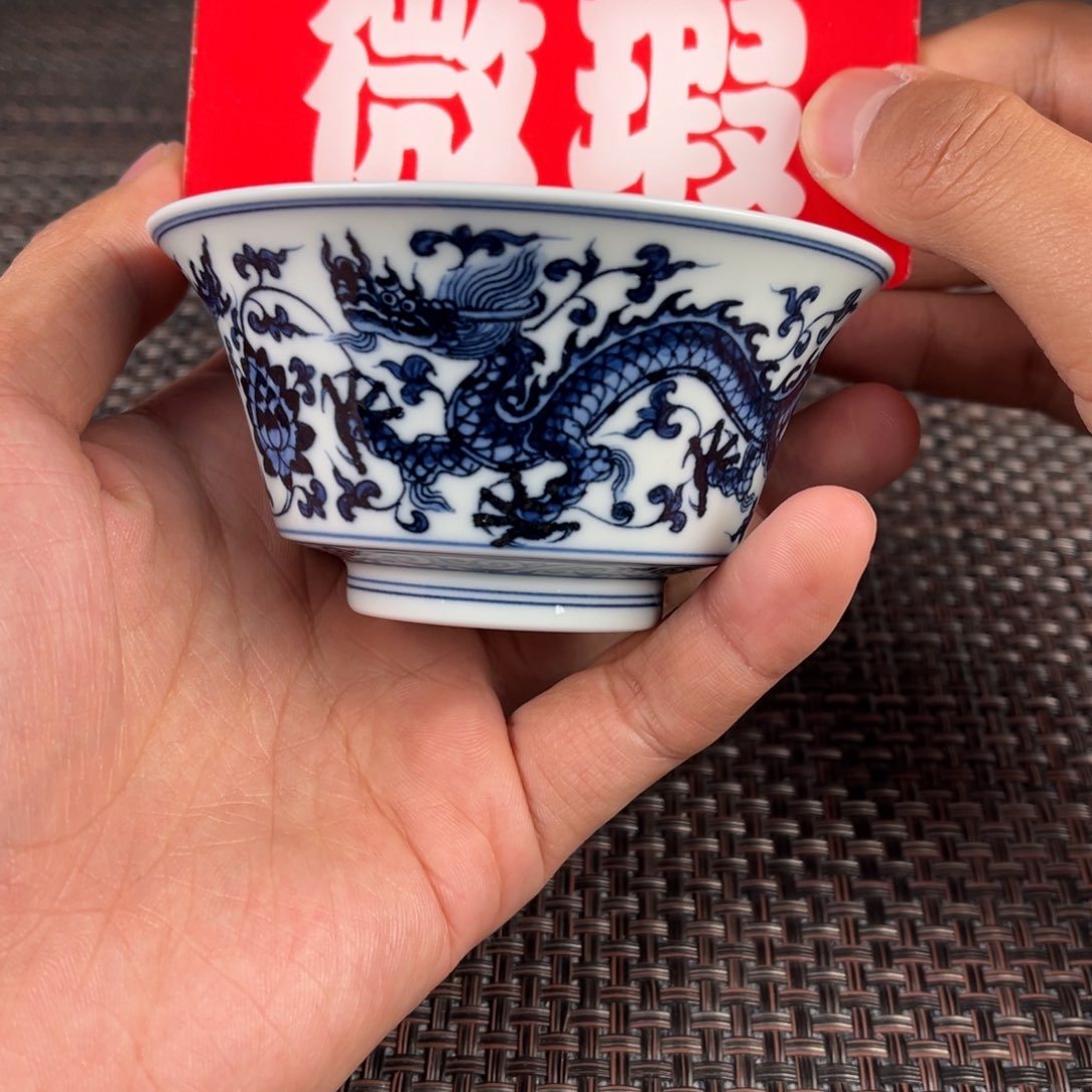 瓷片景德镇陶瓷杯子