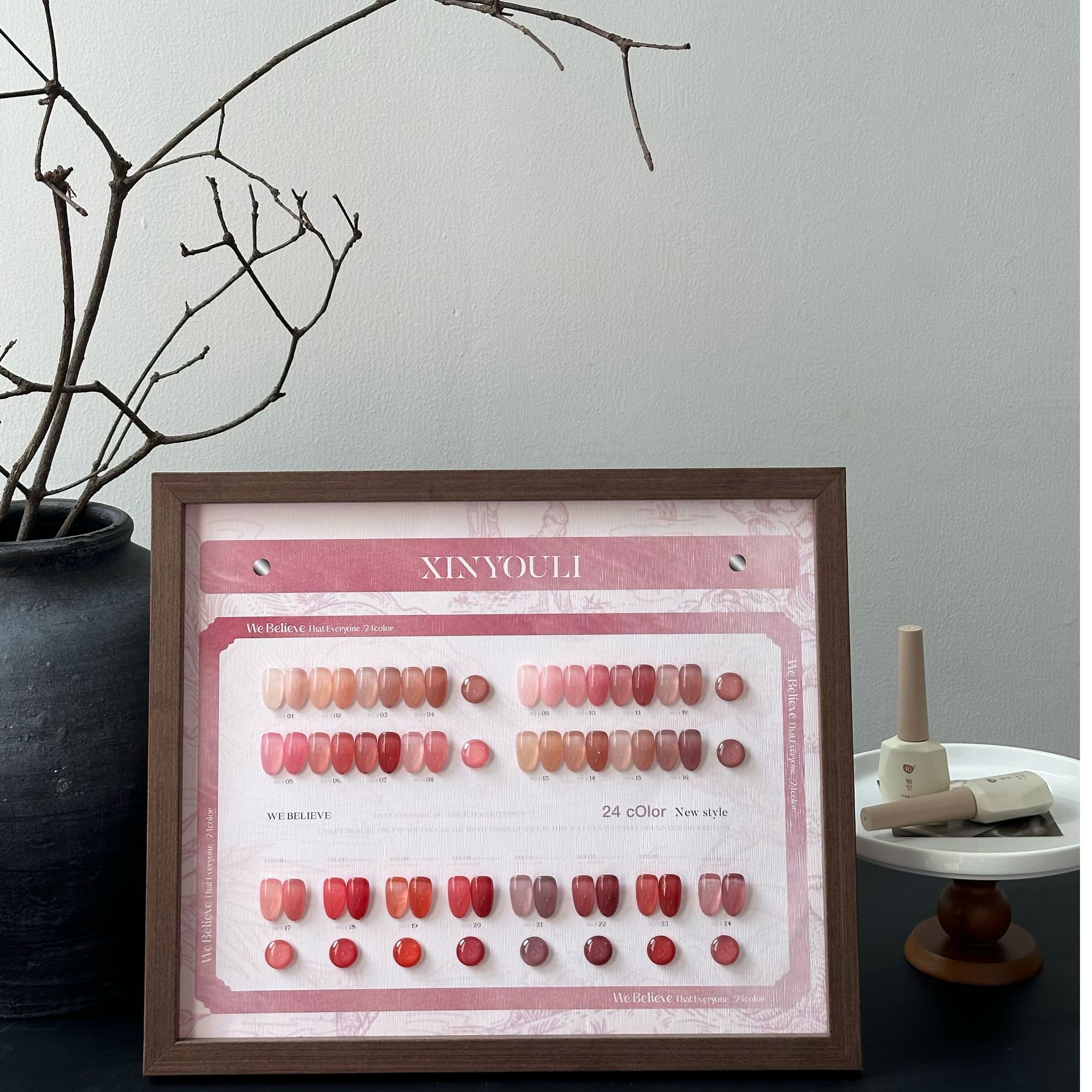 希妹甄选】24色粉透胭脂甲油胶裸透色系