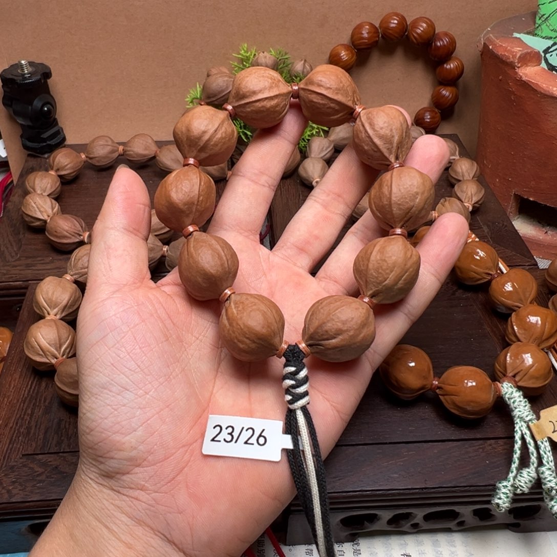 梅林铁核23-26。                 