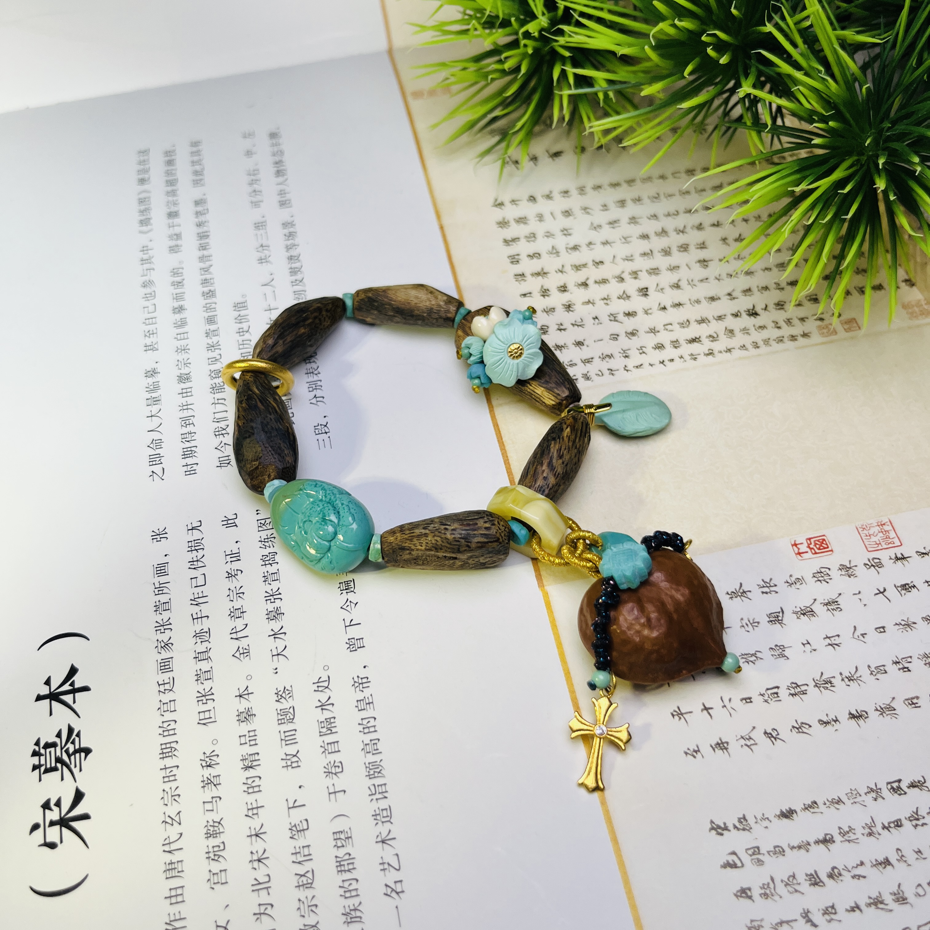 沉香【桦雅】沉香18K金多宝手串-时尚设计-A1818