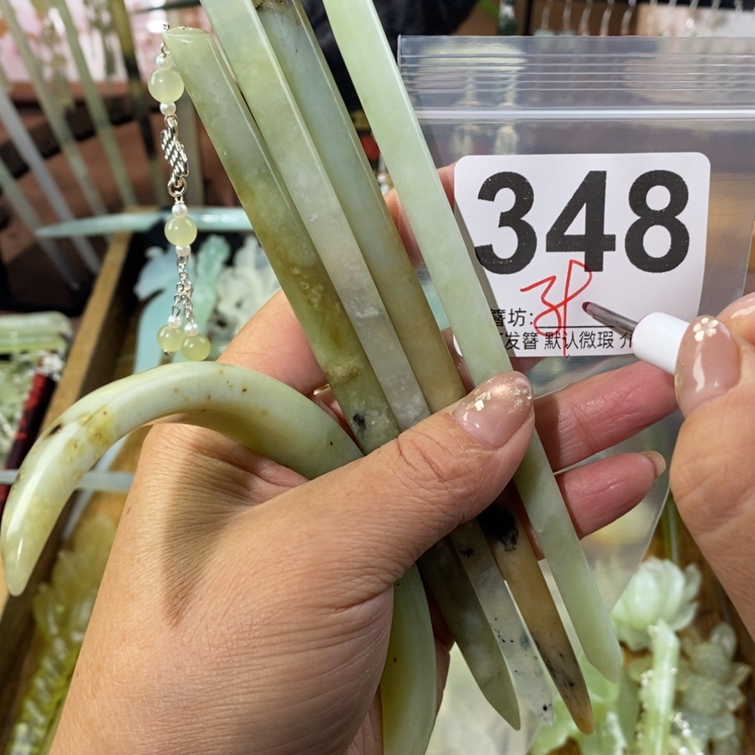 亦***雪蛇纹石玉合金发饰