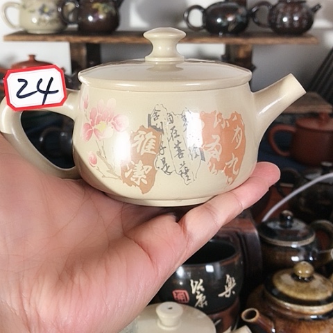 壶24号777777777777777777