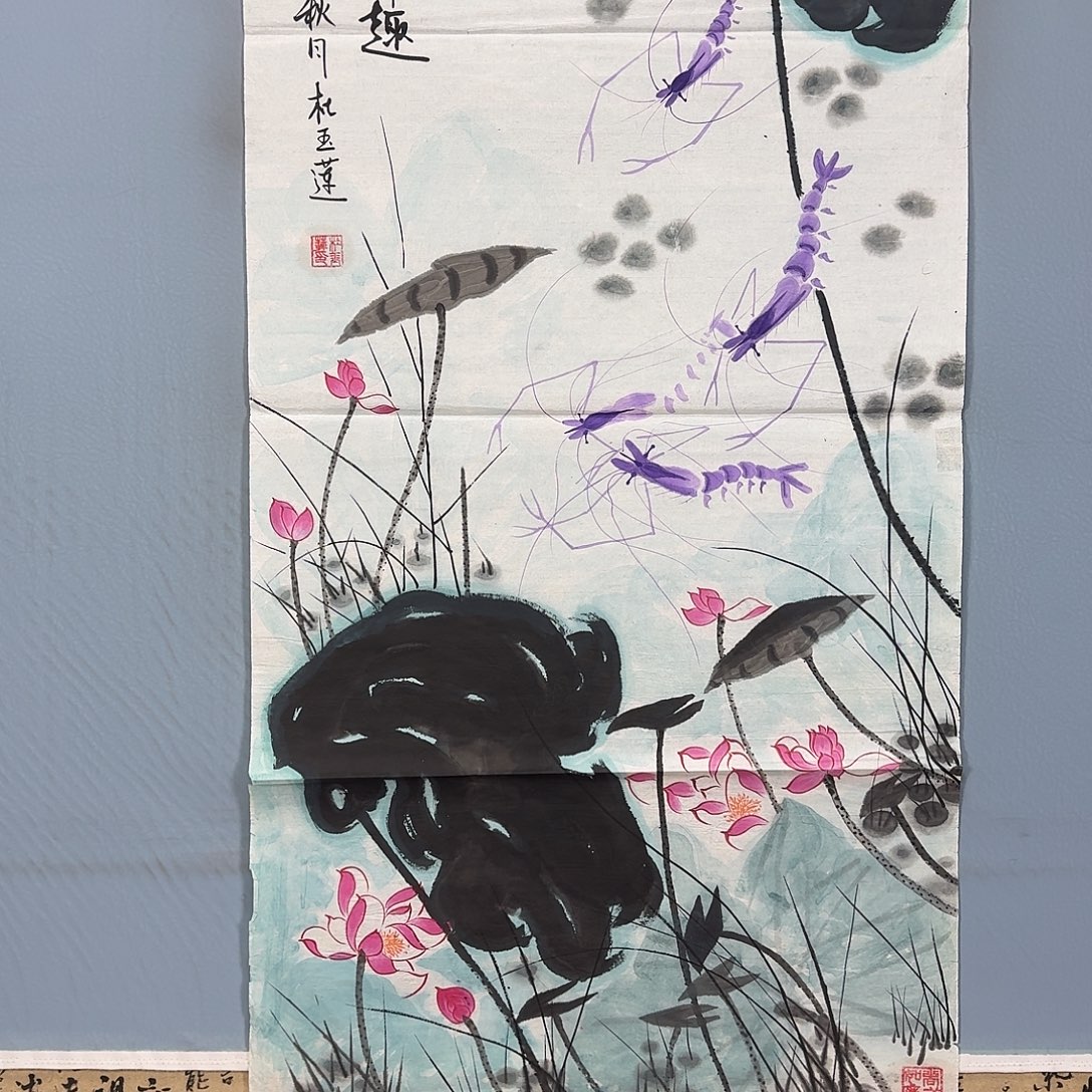 国画333 牡丹一如你初