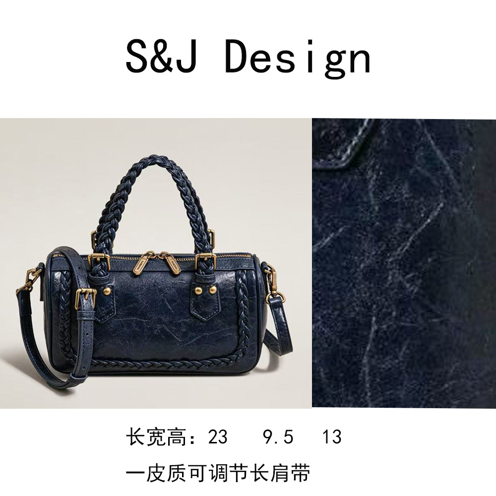 【苏苏】SK-92925-深邃蓝轻奢女士时尚新款单肩斜挎包