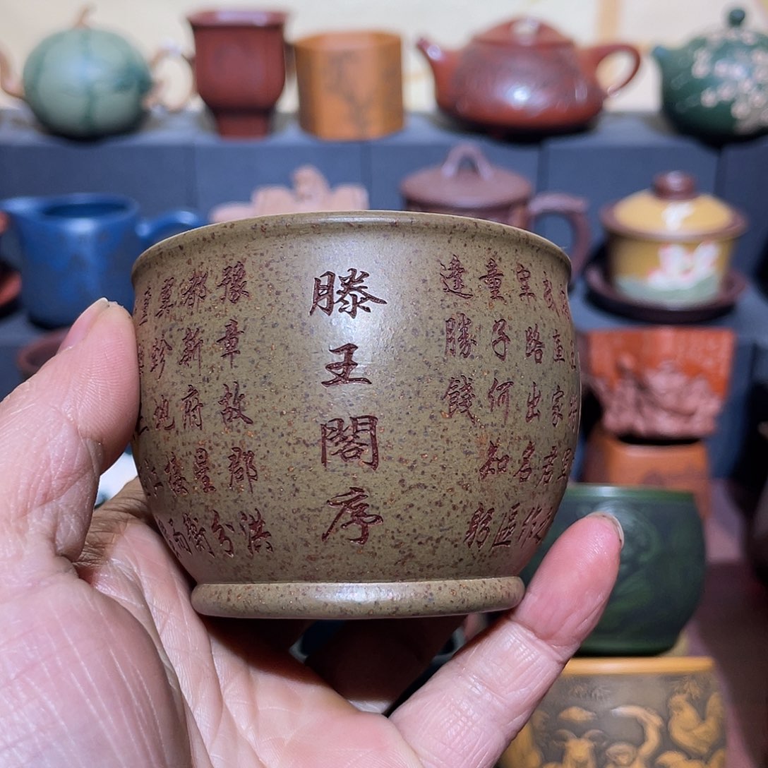 原矿紫砂手工主人杯