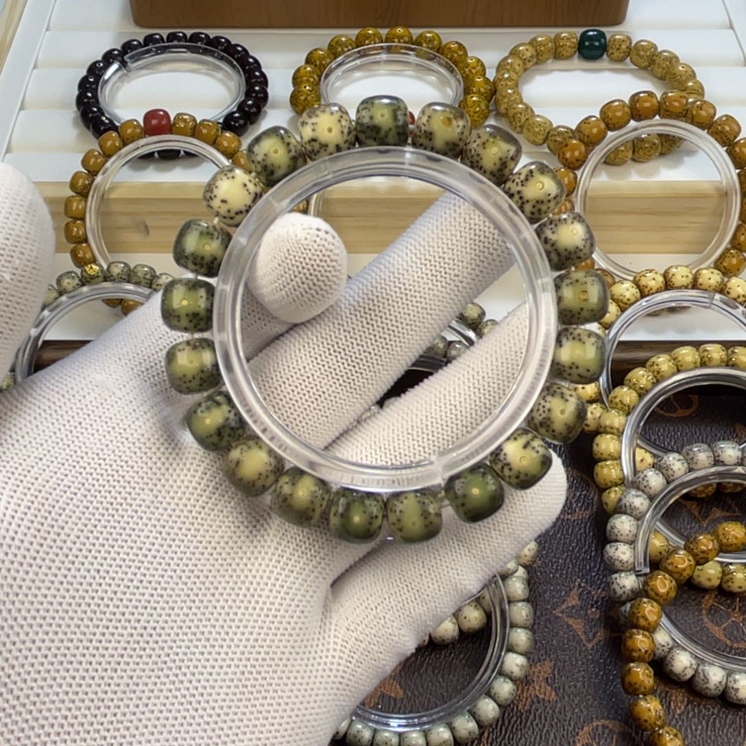 兔***鱼手串星月菩提帝王绿福利