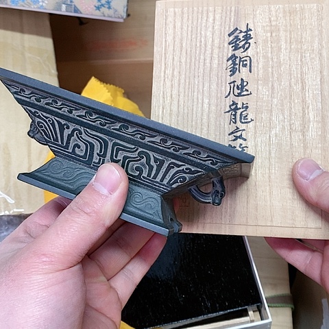 紫砂哈哈哈哈哈哈哈哈哈